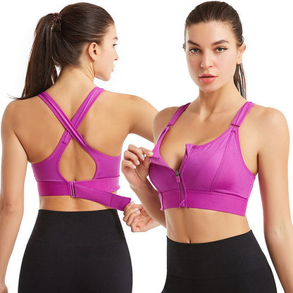 Brassière de sport réglable en tissu confortable